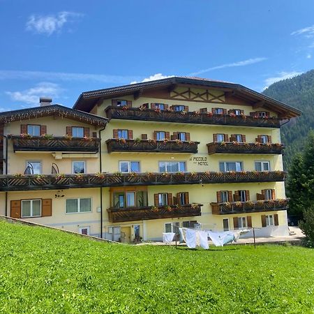 Al Piccolo Hotel Vigo di Fassa Esterno foto