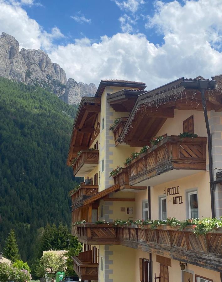 Al Piccolo Hotel Vigo di Fassa Esterno foto