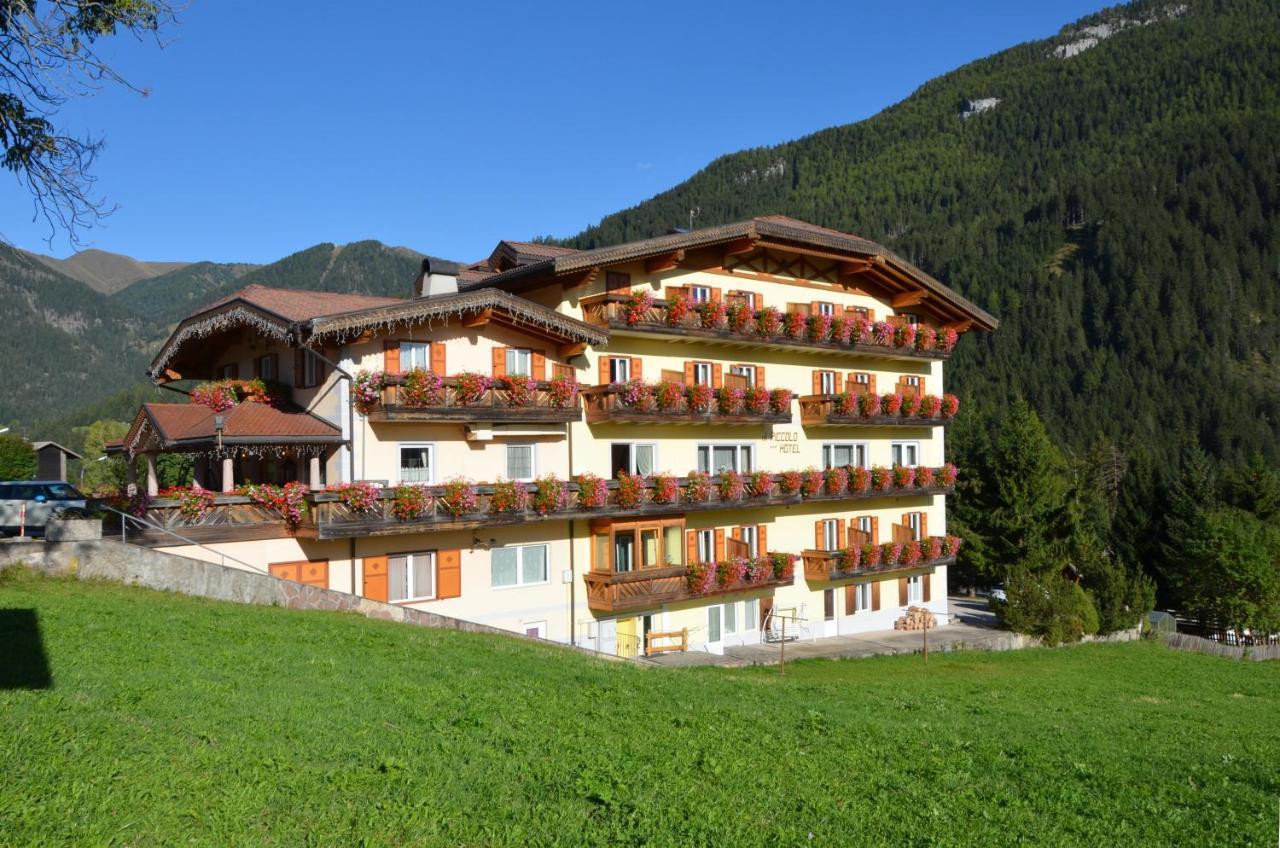 Al Piccolo Hotel Vigo di Fassa Esterno foto