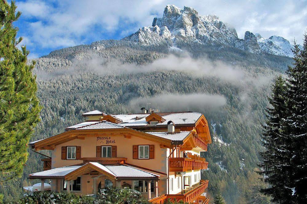 Al Piccolo Hotel Vigo di Fassa Esterno foto