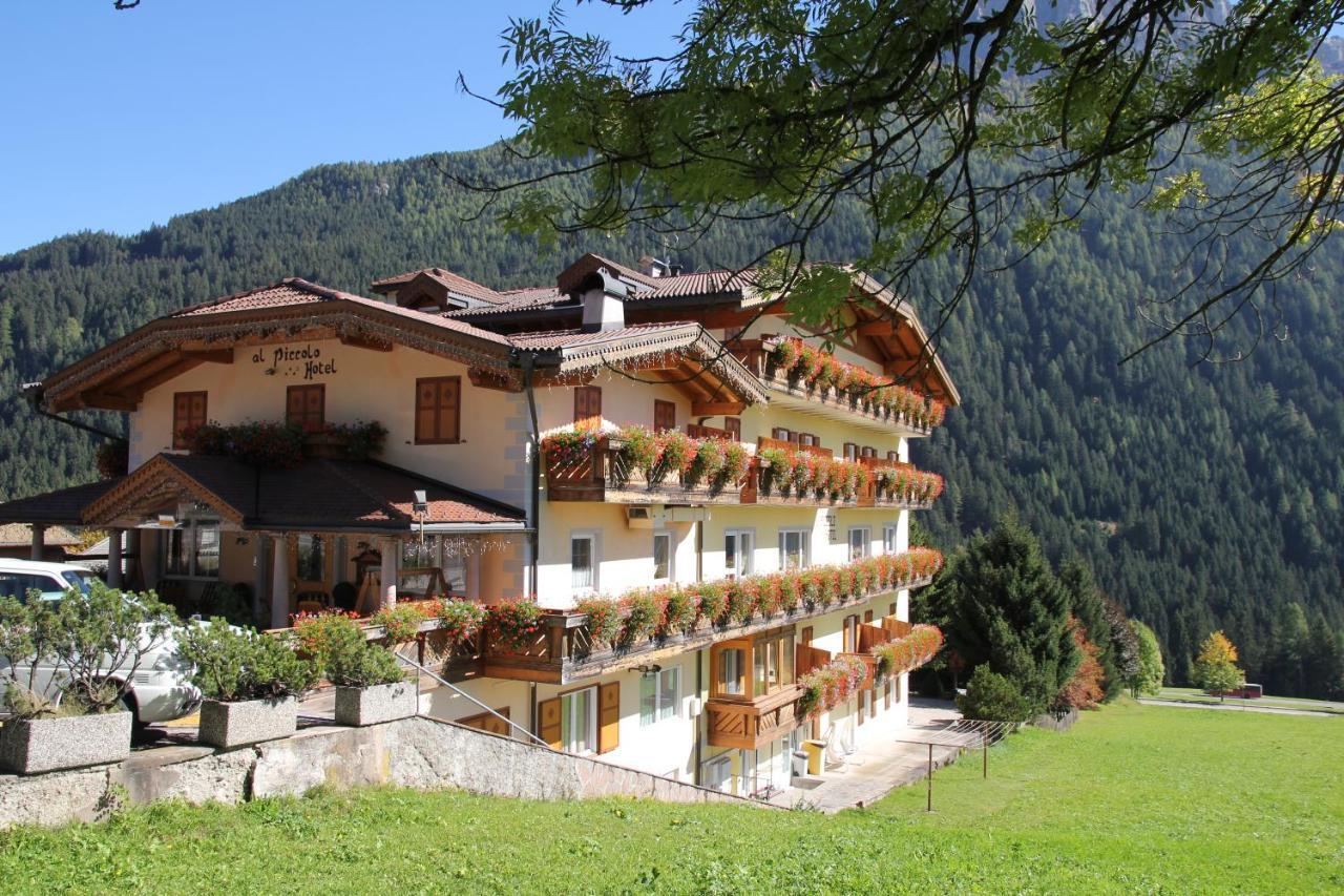 Al Piccolo Hotel Vigo di Fassa Esterno foto